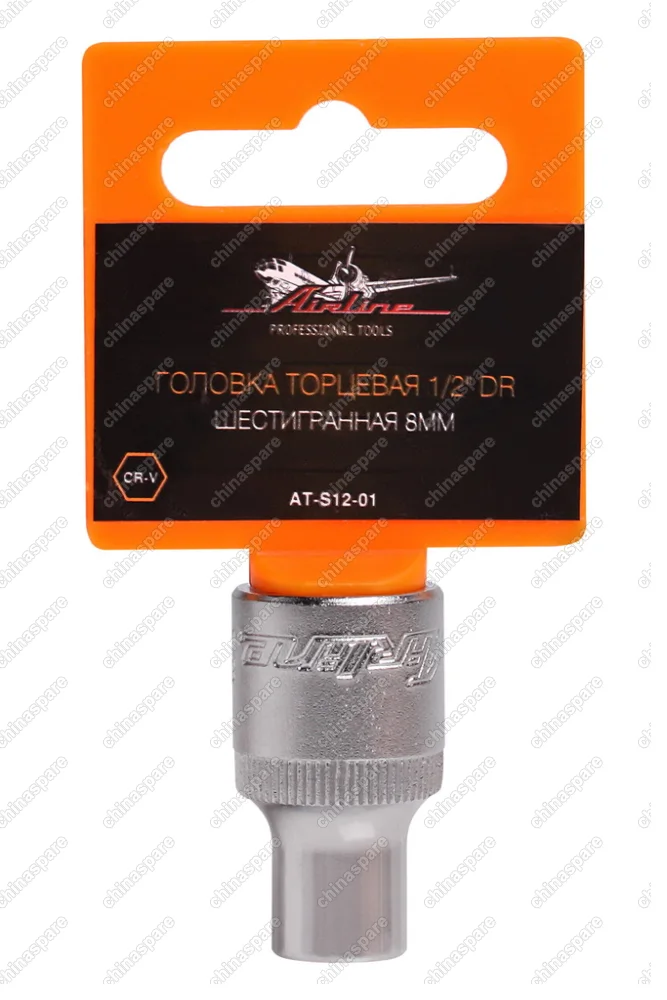 Головка торцевая 1/2 дюйма DR шестигранная 8мм