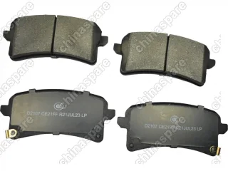 Колодки тормозные задние Comi One Haval H9