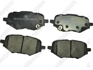 Колодки тормозные задние Comi One (ceramic) Honda Clarity 2017-