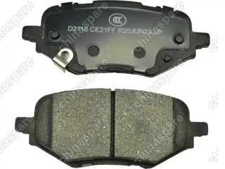 Колодки тормозные задние Comi One (ceramic) Honda Clarity 2017-