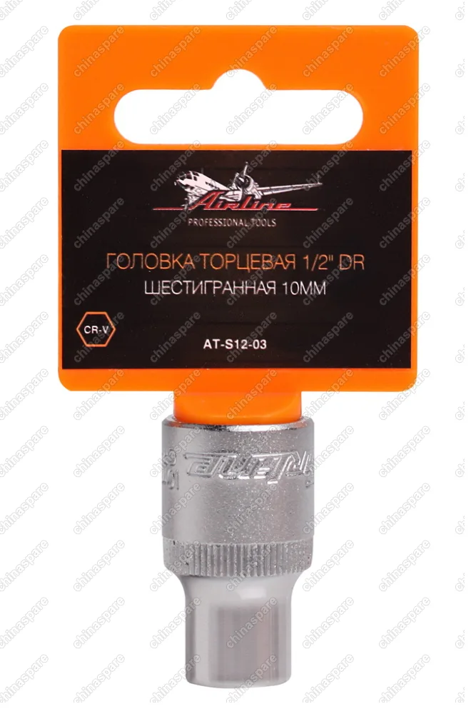 Головка торцевая 1/2 дюйма DR шестигранная 10мм