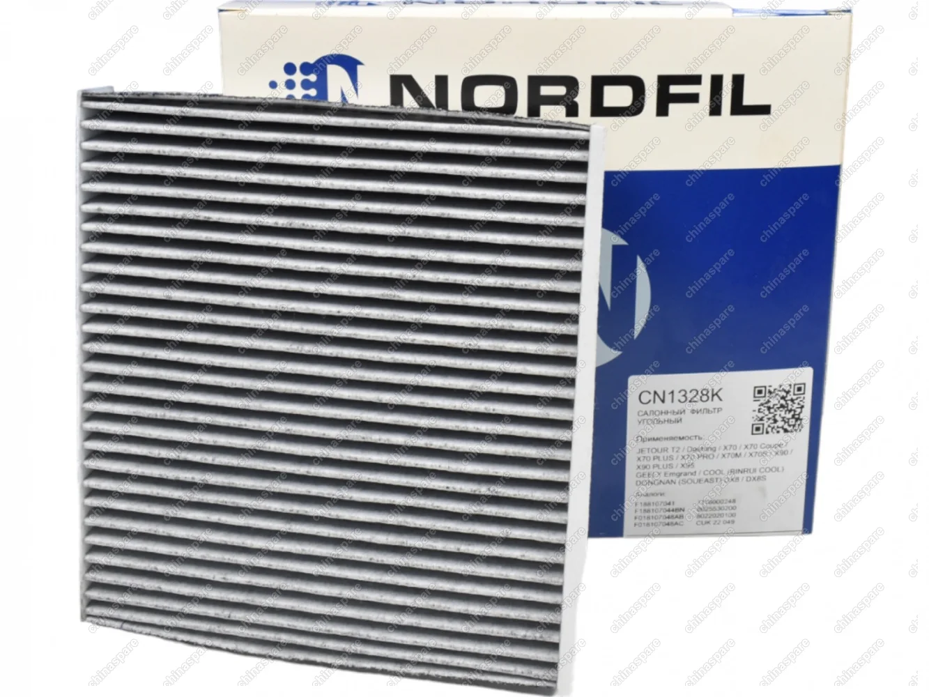 Фильтр салона (угольный) Nordfil Jetour T2, Dashing, X70, X70 Coupe, X70 PLUS, X70 PRO, X70M, X70S, X90, X90 PLUS, X95 / Geely Emgrand, Coolray (BINRUI COOL)