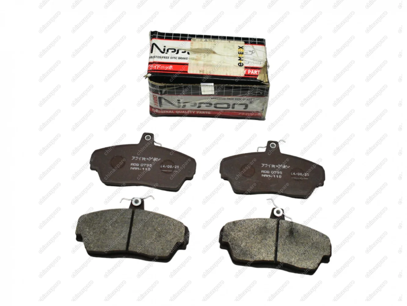 Колодки тормозные передние (комплект)