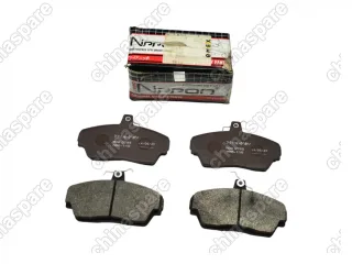 Колодки тормозные передние (комплект)