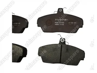 Колодки тормозные передние (комплект)