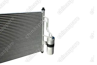 Радиатор кондиционера Termal Nissan Almera Classic B10 (06-13)