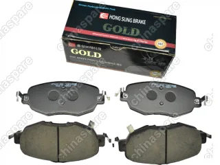 Колодки тормозные передние (комплект) HSB Changan Uni-V