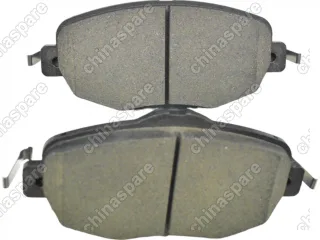 Колодки тормозные передние (комплект) HSB Changan Uni-V