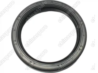 Сальник привода левый (низкий) NOK Zotye T600