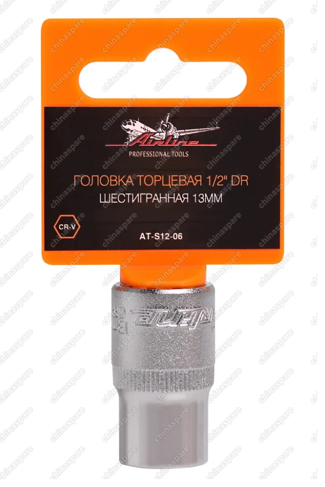 Головка торцевая 1/2 дюйма DR шестигранная 13мм