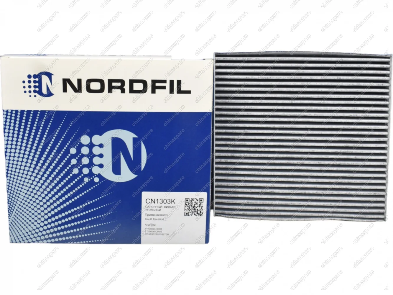 Фильтр салонный угольный Nordfil Changan UNI-K