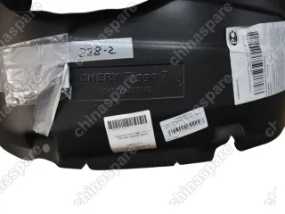 Локер передний правый Chery Tiggo 7 (2017)