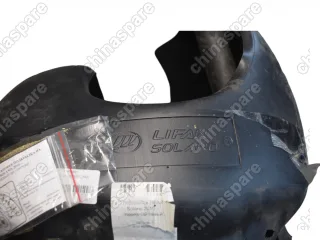 Локер передний левый Lifan Solano 2010