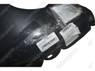 Локер передний левый Lifan Solano 2010