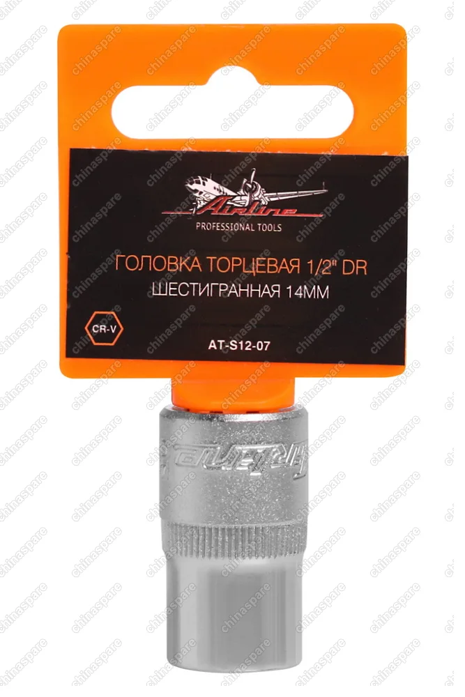 Головка торцевая 1/2 дюйма DR шестигранная 14мм