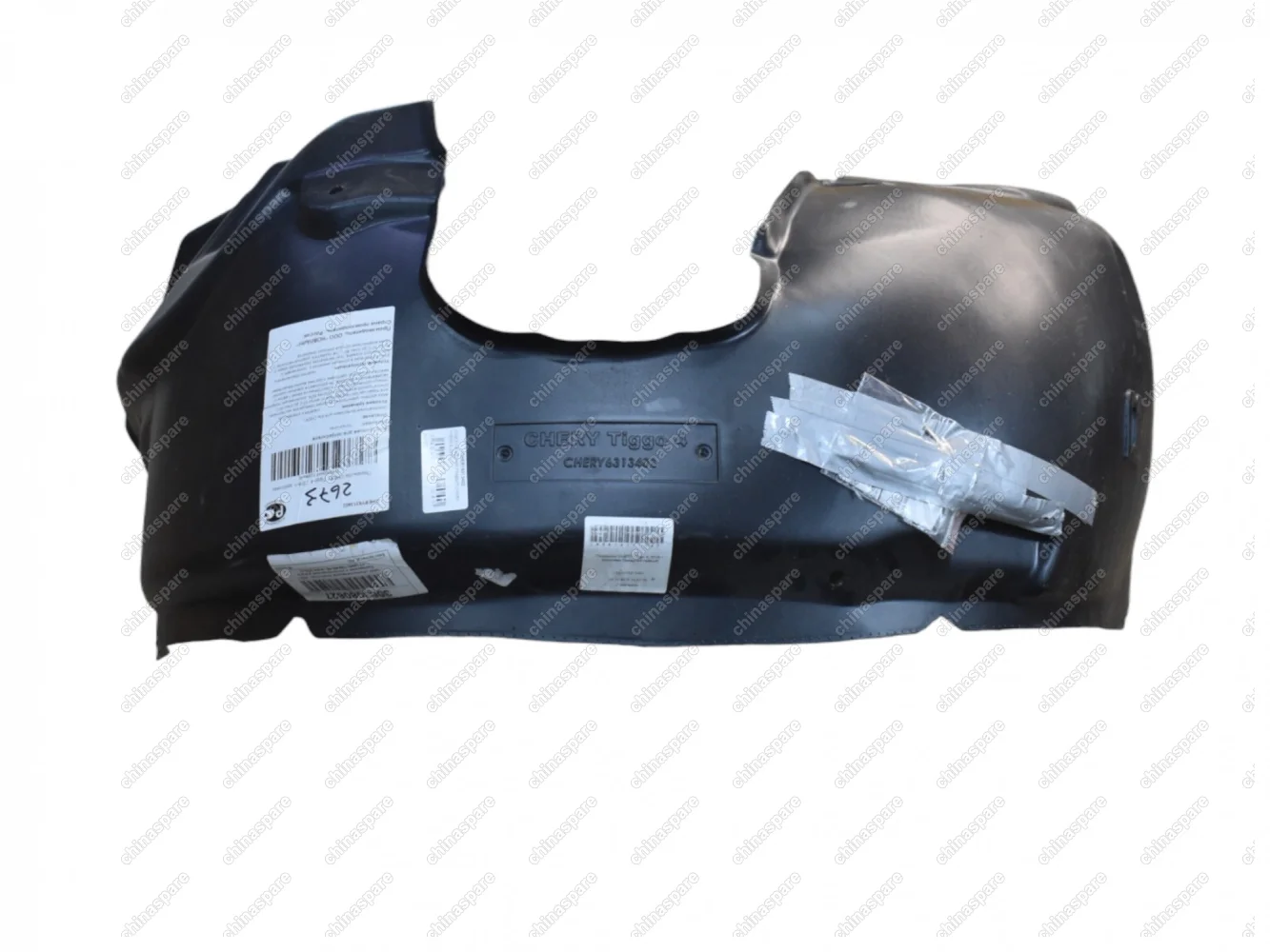 Локер передний правый Chery Tiggo 4 (2018)