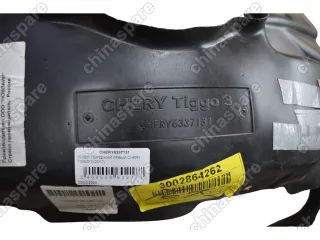 Локер передний левый Chery Tiggo 3 2017