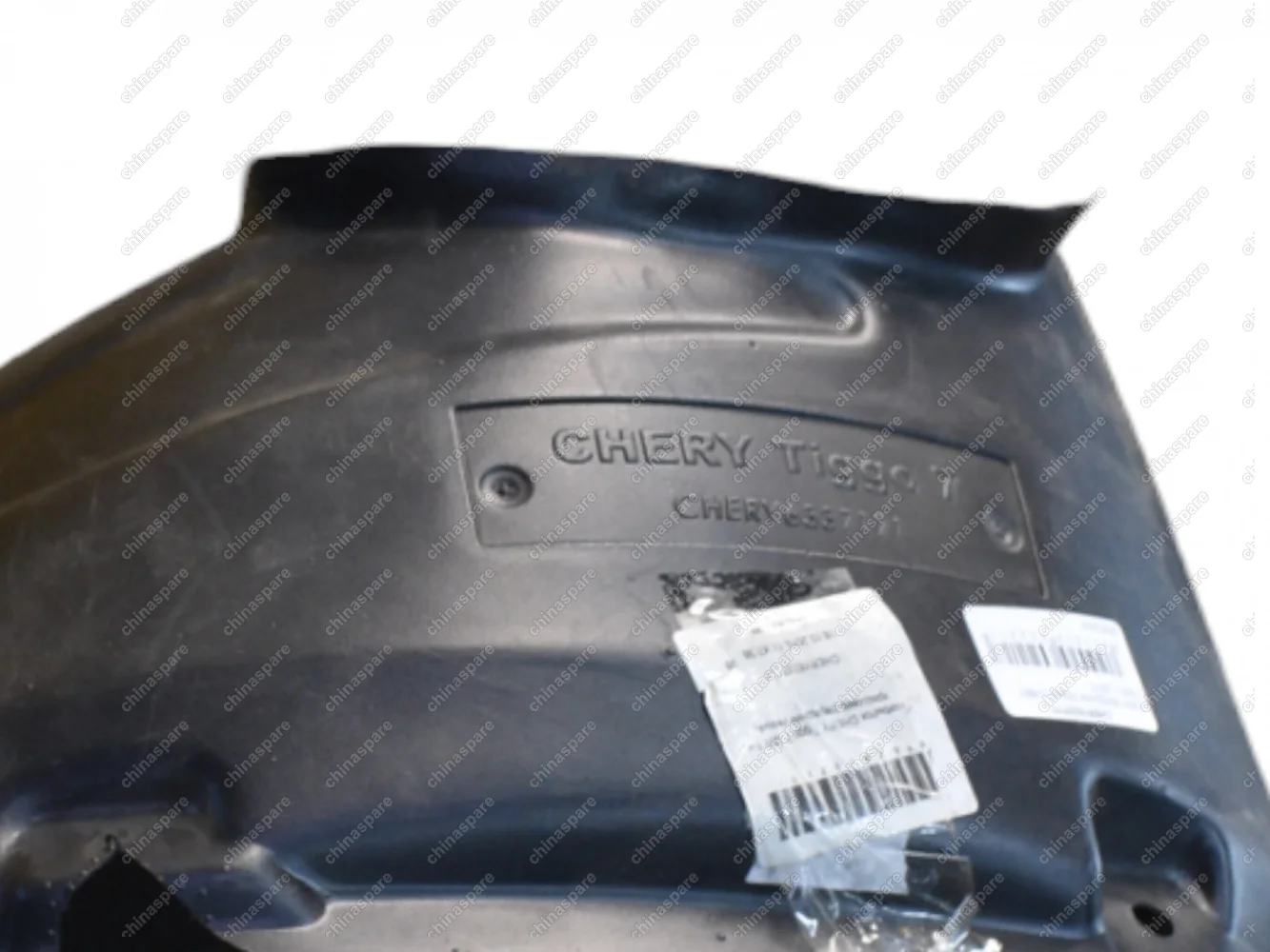 Локер передний левый CHERY TIGGO 7 (2017)