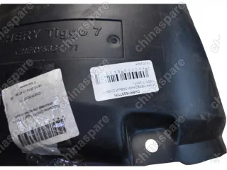 Локер передний левый CHERY TIGGO 7 (2017)