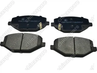 Колодки тормозные передние (комплект) Comi One Ceramic Geely Coolray