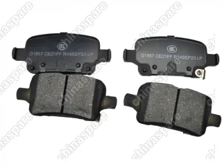 Колодки тормозные задние керамические Comi One Opel Astra K 15- / Opel Insignia B 17-/ Equinox 3G/Volt