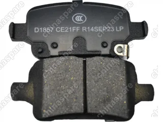 Колодки тормозные задние керамические Comi One Opel Astra K 15- / Opel Insignia B 17-/ Equinox 3G/Volt