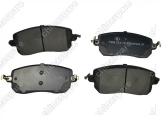 Колодки тормозные передние (комплект) Comi One Ceramic Haval Jolion 2WD