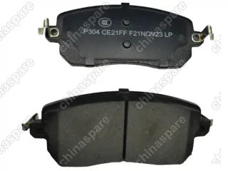 Колодки тормозные передние (комплект) Comi One Ceramic Haval Jolion 2WD