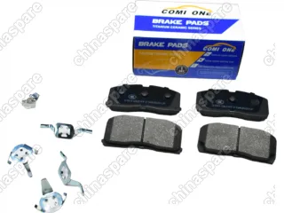 Колодки тормозные передние (комплект) Comi One Ceramic Geely Otaka / Lifan Smily