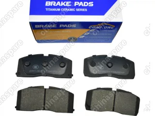Колодки тормозные передние (комплект) Comi One Ceramic Geely Otaka / Lifan Smily