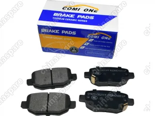 Колодки тормозные задние (комплект) Comi One Ceramic Chery Tiggo 4 / Tiggo 4 PRO Ceramic