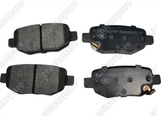 Колодки тормозные задние (комплект) Comi One Ceramic Chery Tiggo 4 / Tiggo 4 PRO Ceramic