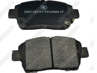 Колодки тормозные Comi One Great Wall Peri, Coolbear, Florid / Geely MK, GC6 / BYD F3 / Lifan Solano