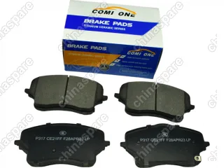 Колодки тормозные передние Geely Monjaro KX11 4WD / 4048087600 (комплект) Comi One Ceramic