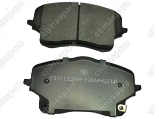Колодки тормозные передние Geely Monjaro KX11 4WD / 4048087600 (комплект) Comi One Ceramic