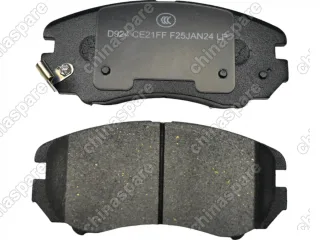 Колодки тормозные передние (комплект) Comi One Chery T18/T1A/T1D, Tiggo 8 Pro, 1,6 AMT (186 л/с) 2021-