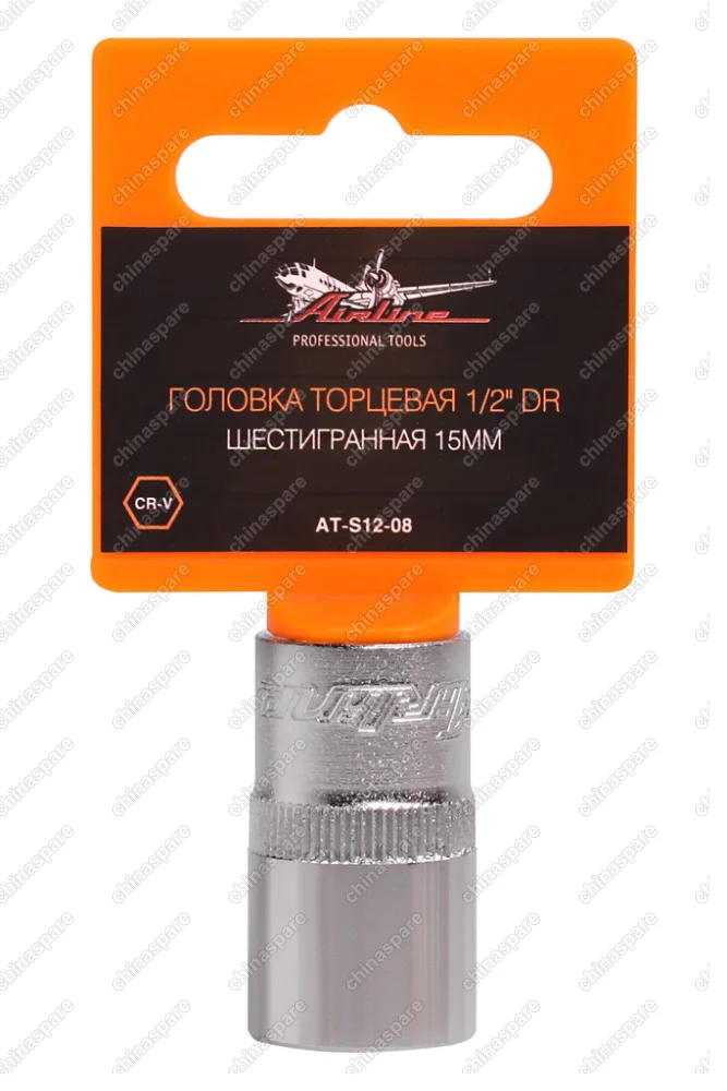 Головка торцевая 1/2 дюйма DR шестигранная 15мм
