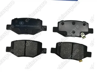 Колодки тормозные задние (комплект) Comi One Ceramic Geely Coolray