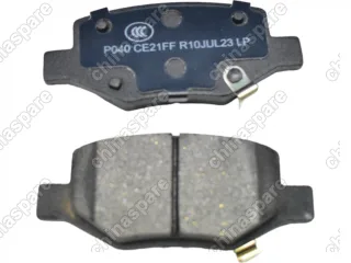 Колодки тормозные задние (комплект) Comi One Ceramic Geely Coolray