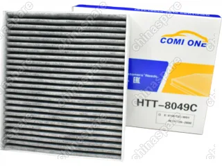 Фильтр салонный угольный Comi One Changan CS35