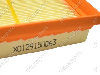 Фильтр воздушный LiXiang Liauto Li L9/L8/L7