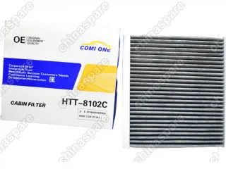 Фильтр салона угольный Comi One Haval F7, Jolion, Wey 05 / MOCCA Mocha Coffee 01