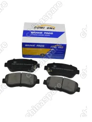 Колодки тормозные передние Ceramic Comi One FAW X40 T77