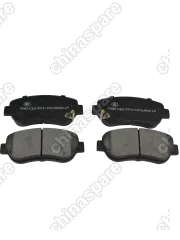 Колодки тормозные передние Ceramic Comi One FAW X40 T77