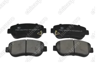 Колодки тормозные передние Ceramic Comi One FAW X40 T77