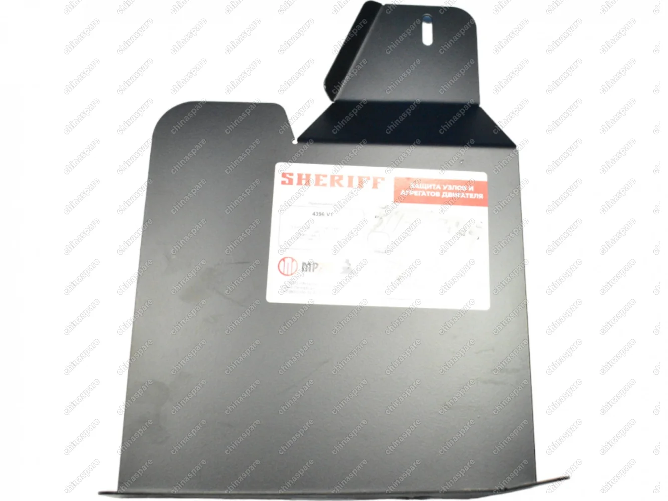 Защита приводного ремня моторного отсека (сталь 2 мм) Chery Tiggo 4