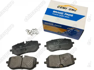 Колодки тормозные задние Comi One Ceramic Hongqi H9