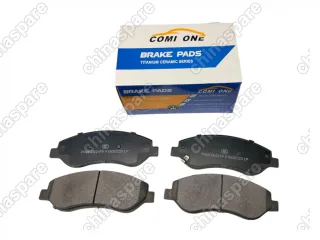 Колодки тормозные передние Ceramic Comi One TANK 500 (3501034XKV3AA)