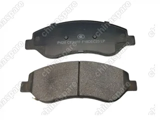 Колодки тормозные передние Ceramic Comi One TANK 500 (3501034XKV3AA)