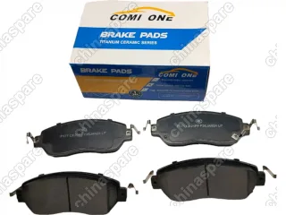 Колодки тормозные передние Ceramic Comi One TANK 300